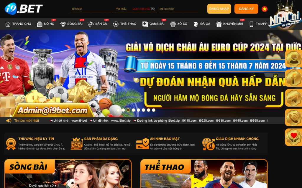 Giao diện thiết kế tỉ mỉ của i9bet